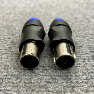 Jack Cắm Loa Speakon Newtrik