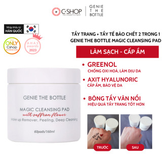 ( Giá Gốc 480K giảm 70%) Miếng Tẩy Trang + Tẩy Tế Bào Chết 2 trong 1 GENIE THE BOTTLE MAGIC CLEANSING PAD