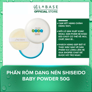 Phấn rôm dạng nén Shiseido Baby Powder 50g