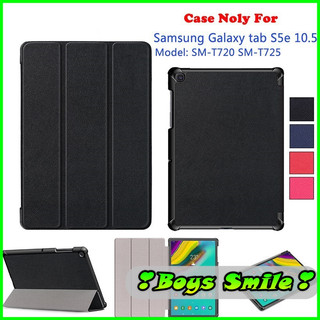 Bao da từ tính cho samsung galaxy tab s5e 10.5 t720/t725 smartcover đóng mở màn tự động