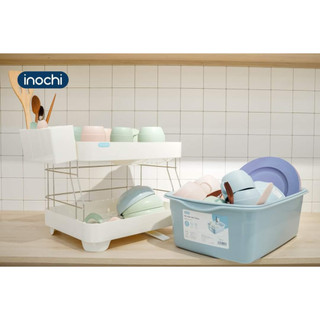 Kệ Chén Bát Tokyo (Có Nắp) Thương Hiệu Cao Cấp INOCHI 2 Màu Trắng - Xanh