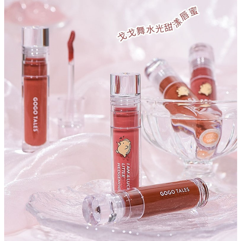 Son Bóng GOGO TALES Water Light Sweet Ripple  - GOGOTALES son bóng con nhím