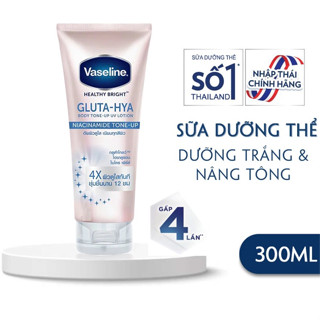 Sữa Dưỡng Thể Trắng Da Vaseline Tone up 4X Dưỡng Trắng, Nâng Tông Tức Thì,Healthy Bright Gluta Hya Niacinamide Tone Up 3
