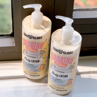[500ML] Sữa dưỡng thể Soap & Glory Smoothie Star Deep Moisture Body Lotion