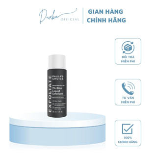   Size 30ml  Tẩy Tế Bào Chết Paula Choice 2% BHA 30ml - DUXBO 