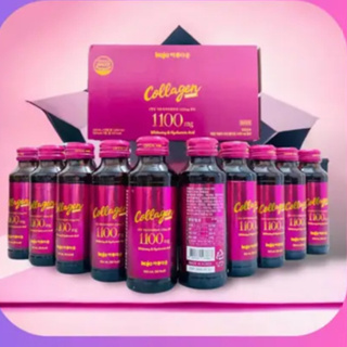 Nước uống bổ sung Collagen Koja Beautiful Hàn Quốc 1100mg hộp 10 lọ x