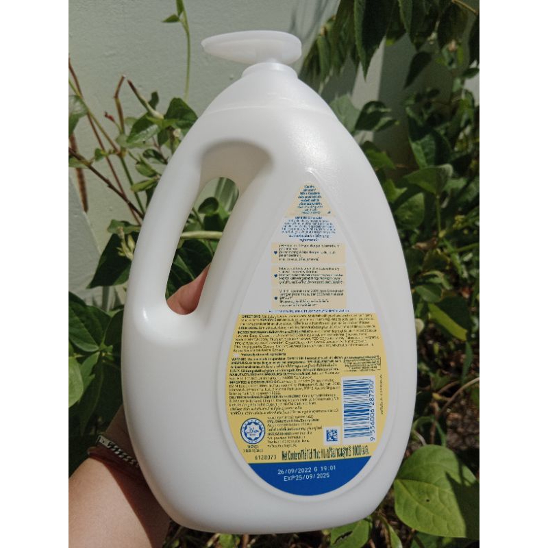 Sữa tắm chứa Sữa Gạo/Yến Mạch Johnson's Baby 1000ml