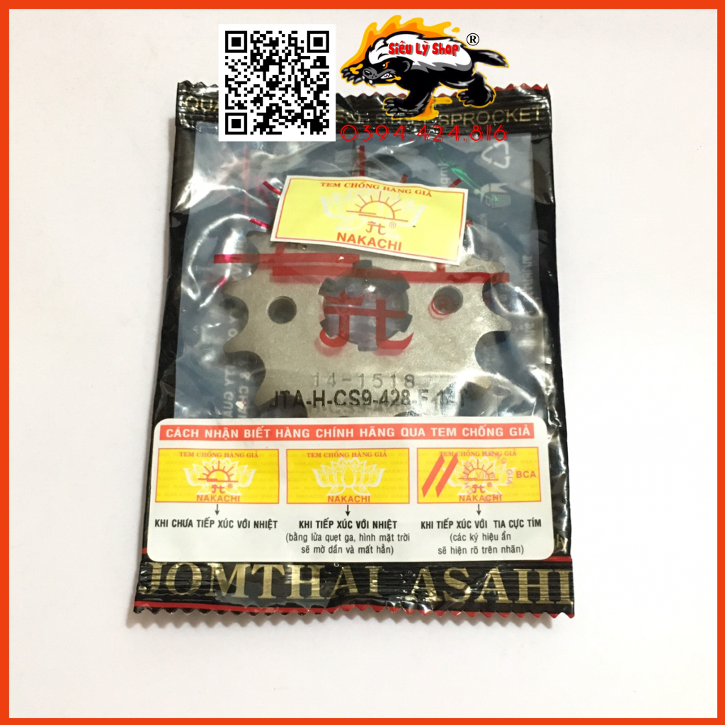 Nhông Mặt trời Thái Lan cho xe Yamaha, Honda