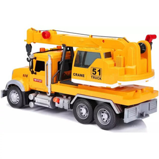 Đồ chơi, Xe công trình TOYSTART - Đồ chơi xe mô hình cẩu móc vàng cỡ lớn, quà tặng sinh nhật