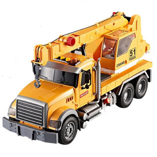 Đồ chơi, Xe công trình TOYSTART - Đồ chơi xe mô hình cẩu móc vàng cỡ lớn, quà tặng sinh nhật