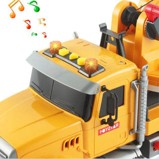 Đồ chơi, Xe công trình TOYSTART - Đồ chơi xe mô hình cẩu móc vàng cỡ lớn, quà tặng sinh nhật