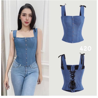 [Hàng order Shein] áo 2 dây dạng corset giả jean