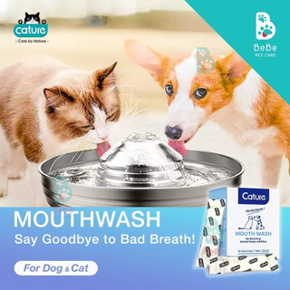 Dung Dịch Pha Nước Uống Thơm Miệng Cho Chó Mèo CATURE Oral Care Pro 5ml