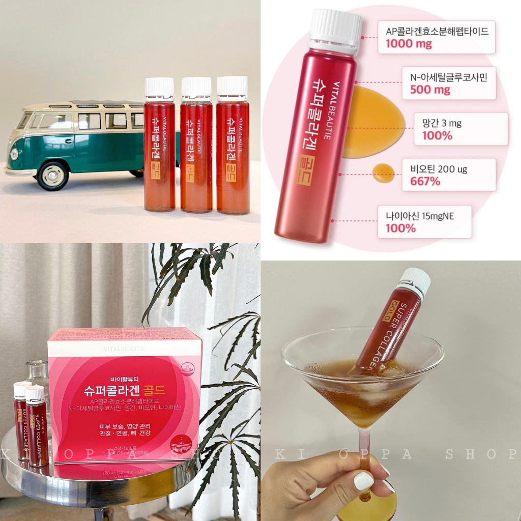 Collagen dạng uống VITAL BEAUTIE VB Super Collagen Gold