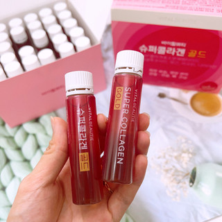 Set Dưỡng Da VB COLLAGEN HÀN QUỐC
