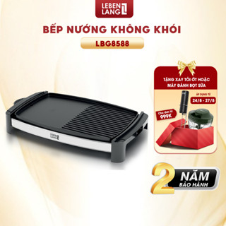 Bếp nướng điện không khói Lebenlang của Đức, công suất 2200W, hàng chính hãng bảo hành 2 năm LBG8588