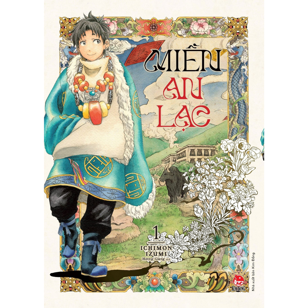 Sách - Miền An Lạc: Tập 1 - Tặng Kèm Postcard (Số Lượng Có Hạn)