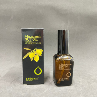 Tinh dầu dưỡng tóc Macadamia Nut Oil 50ml giúp mềm mượt sáng bóng Hair salon