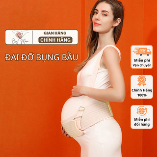 Đai đỡ bụng bầu BESTMOM chất lượng cao, đai nâng bụng bầu giảm áp lực, cân bằng cơ thể giúp mẹ bầu khỏe mạnh
