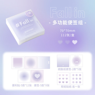 Tập 112 Note Fall in rosyposy planwith pastel