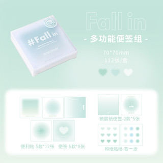 Tập 112 Note Fall in rosyposy planwith pastel