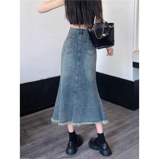 Chân váy bò nữ dài hàn quốc