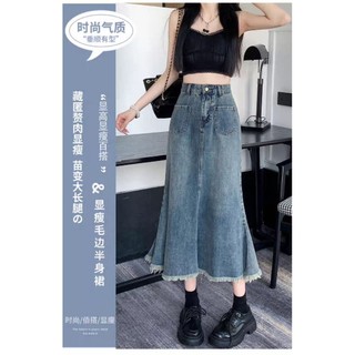 Chân váy bò nữ dài hàn quốc