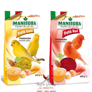 Cám trứng pate gold,pate red dành cho chim Yến hót gói 400g date mới 2025