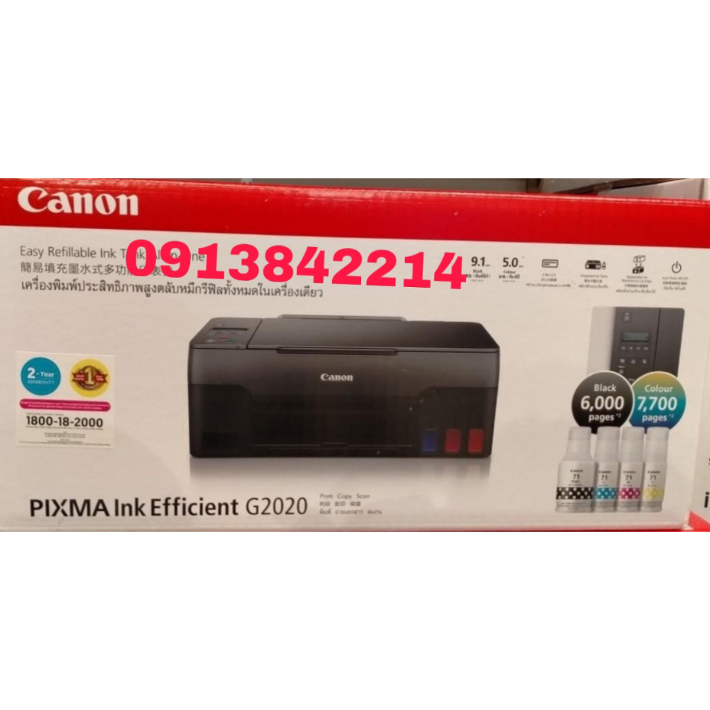 Máy in phun màu Canon G2020 đi kèm 2 đầu in và 4 bình mực 790 C,Y,M,BK tuỳ chon phân loai mực in có hay không