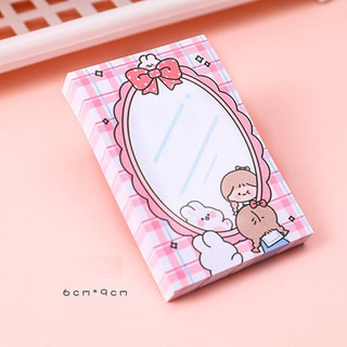 Tập 80 giấy note giá rẻ BAG U PVN