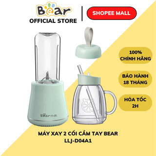 Máy xay sinh tố cầm tay mini đa năng Bear LLJ D04A1, CS 200W, 2 cối, lưỡi dao inox,Hàng, BH 18 tháng
