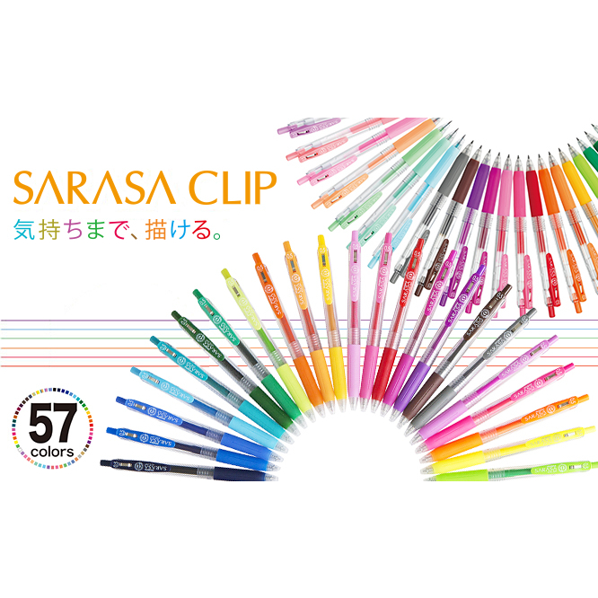 Bút gel Sarasa Clip Zebra 0.4mm JJS15
