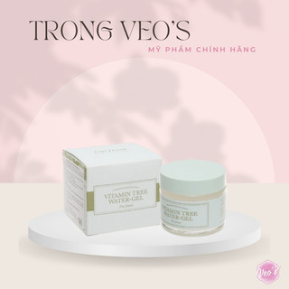 Kem dưỡng I'm from Vitamin tree water-gel