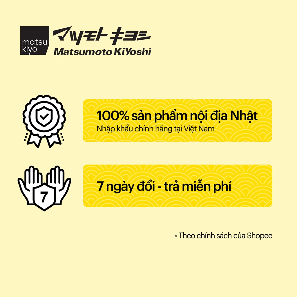 Nước xả vải Replica Notes hương tươi mát Matsukiyo - Chai 600ml/ Túi 480ml