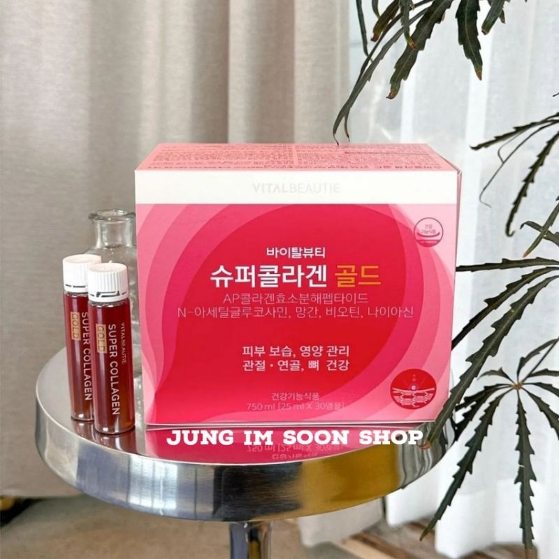Set Dưỡng Da VB COLLAGEN HÀN QUỐC