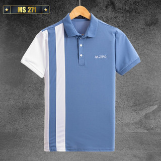 Áo thun nam tay ngắn có cổ màu đen- áo phông nam cổ bẻ chất coton co giãn nhiều mẫu PN ms29