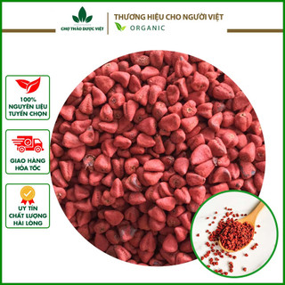 Hạt điều đỏ nguyên chất 500g - Chợ Thảo Dược Việt