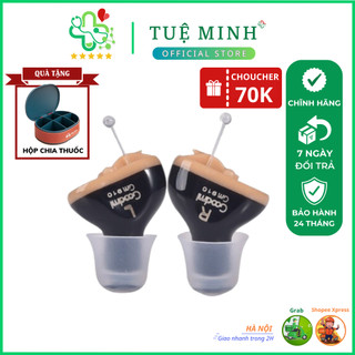 Máy trợ thính không dây siêu nhỏ GOODMI GM-910 [BẢO HÀNH 24 THÁNG] Tai nghe trợ thính tự động xử lý giảm tiếng ồn