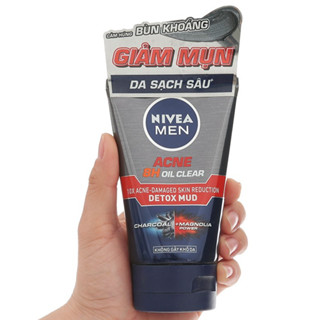 Sữa rửa mặt Nivea Men kiểm soát nhờn ngăn ngừa mụn 100g