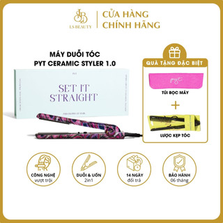 Máy duỗi tóc cao cấp pyt ceramic styling tool nhiệt hồng ngoại xa họa tiết đuôi công - 2 trong 1 kết hợp duỗi & uốn