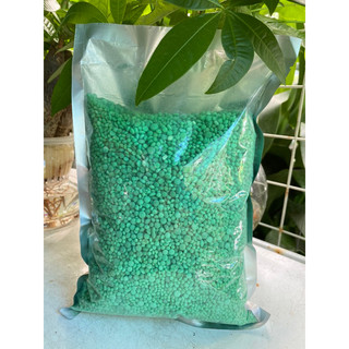 Phân bón NPK cao cấp 17-17-17+TE 1kg