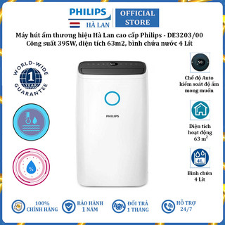 Máy hút ẩm thương hiệu philips de3203/00, công suất 395w, diện tích sử dụng 63m2 - hàng chính hãng
