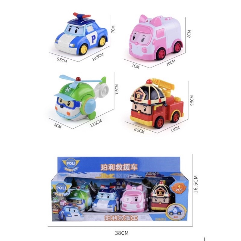 Túi 4 xe poli, biệt đội xe cứu hộ siêu dễ thương: xe cảnh sát, xe cứu thương, xe cứu hỏa, máy bay