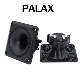 Combo 02 loa Treble mini dùng cho loa Bluetooth- 500W
