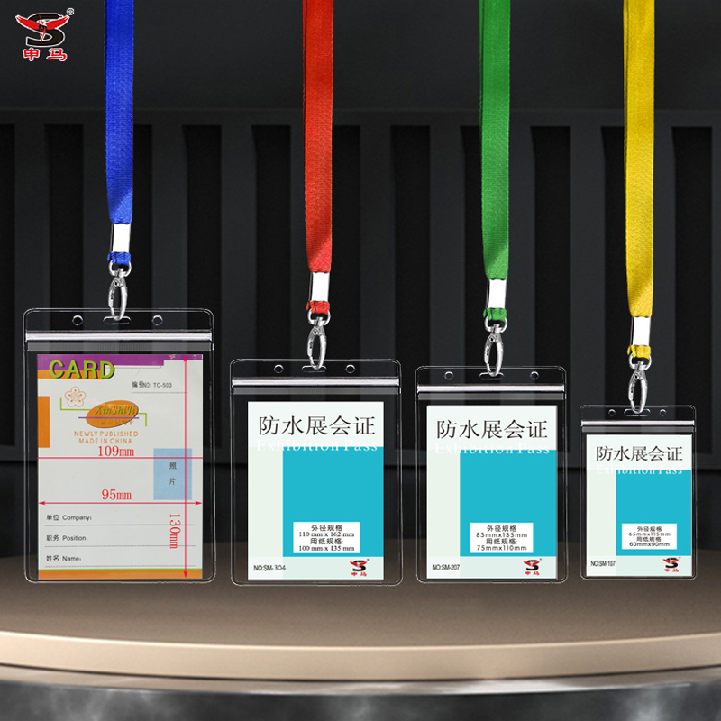 Bộ thẻ đeo tên kèm dây đeo móc sắt - dùng cho học sinh,sinh viên,văn phòng,sự kiện -  dây đeo đẩy đủ màu sắc, kích cỡ