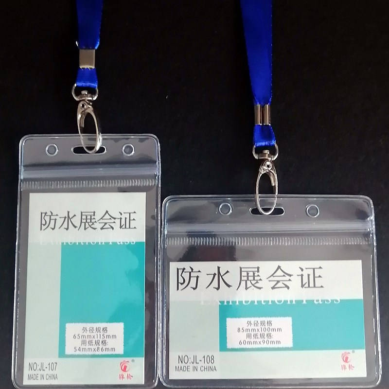 Bộ thẻ đeo tên kèm dây đeo móc sắt - dùng cho học sinh,sinh viên,văn phòng,sự kiện -  dây đeo đẩy đủ màu sắc, kích cỡ