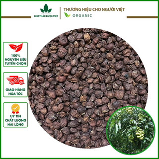 Hạt mắc mật khô 500g - chợ thảo dược việt