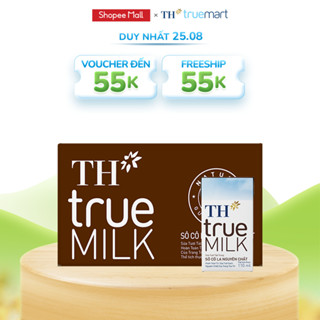 Thùng 48 hộp sữa tươi tiệt trùng sôcôla nguyên chất TH True Milk 110ml (110ml x 48)