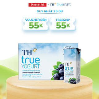 Thùng 48 hộp sữa chua uống tiệt trùng hương việt quất tự nhiên TH True Yogurt 180ml (180ml x 48)