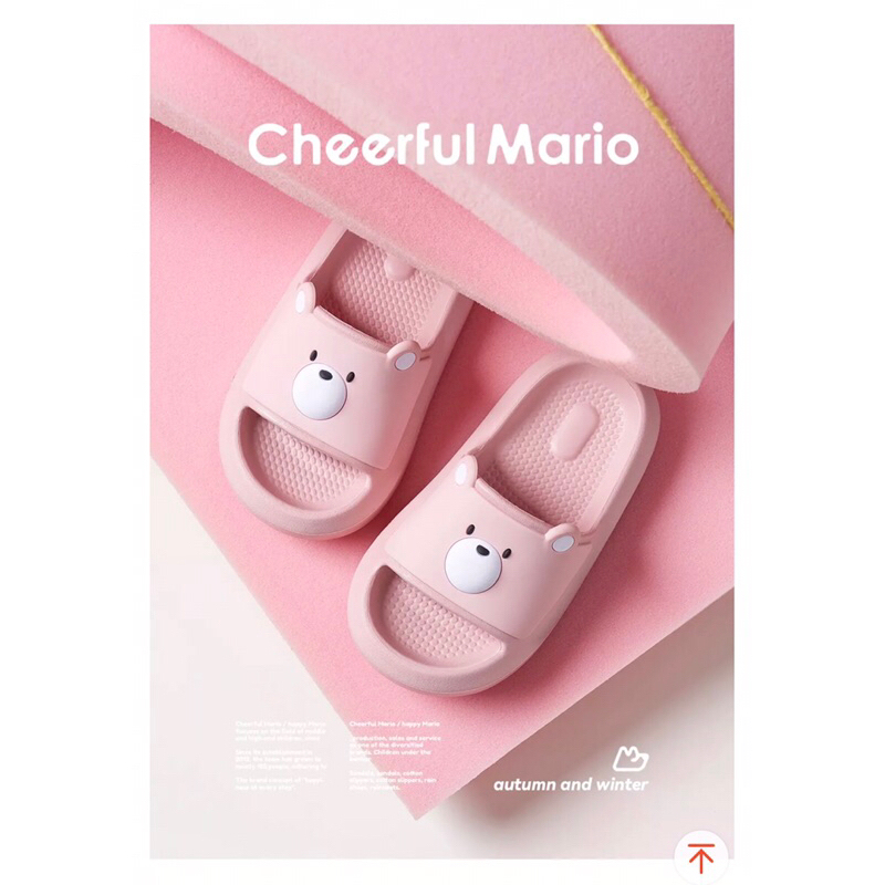🌼 DÉP CHEERFUL MARIO 🌼